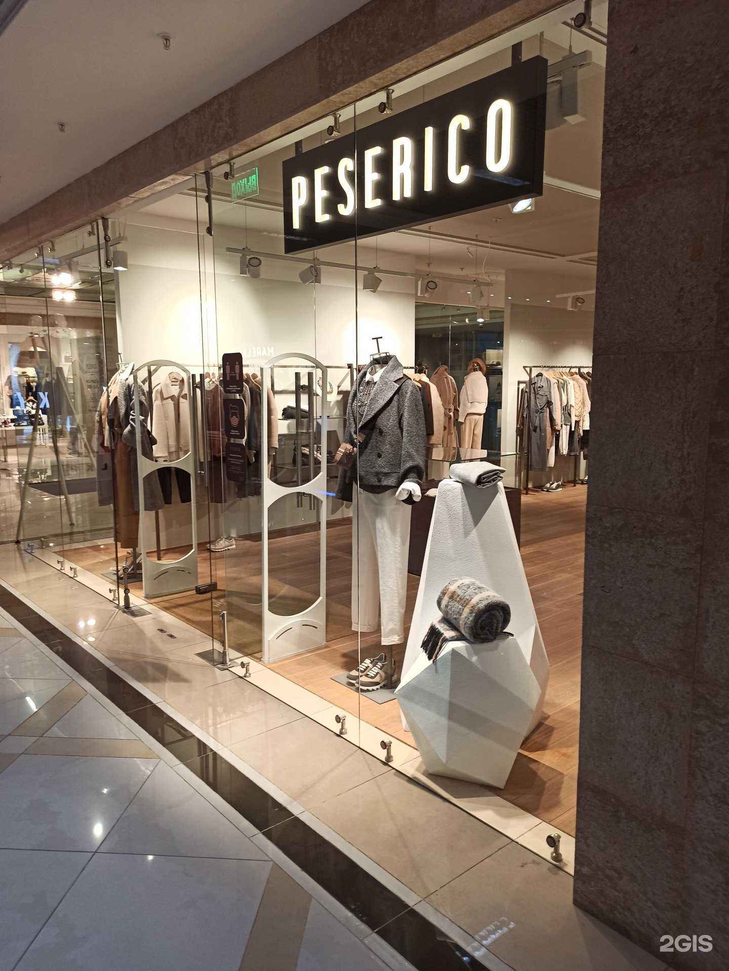 Отзывы на компанию Peserico в Екатеринбурге c фото