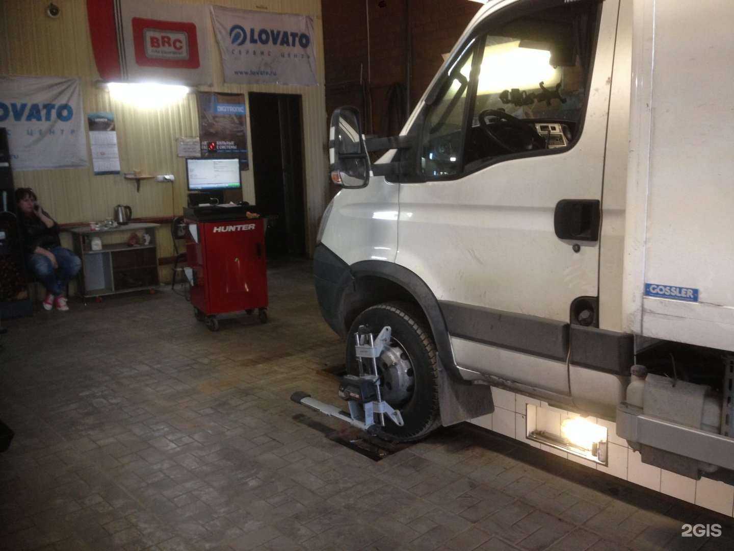 Отзывы на компанию Лайн Сити в Тольятти c фото