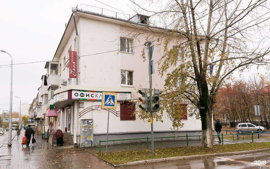 Отзывы на компанию Feelm il flowers в Октябрьском c фото - фотография 2 из 2