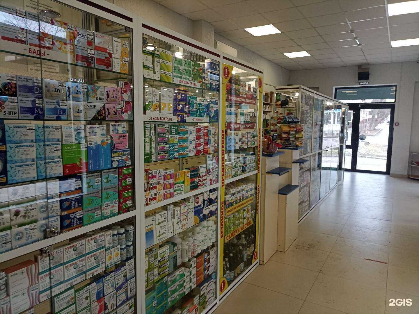 Отзывы на компанию Семейная в Лермонтове c фото