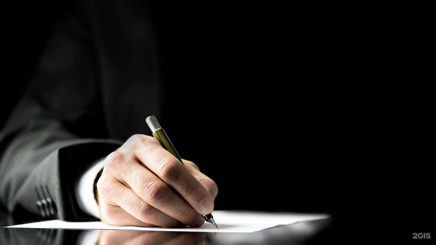 Отзывы на компанию Тактика в Хабаровске c фото