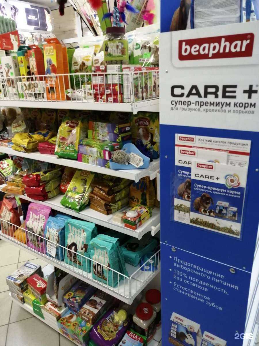 Отзывы на компанию Сытый Ёж в Омске c фото