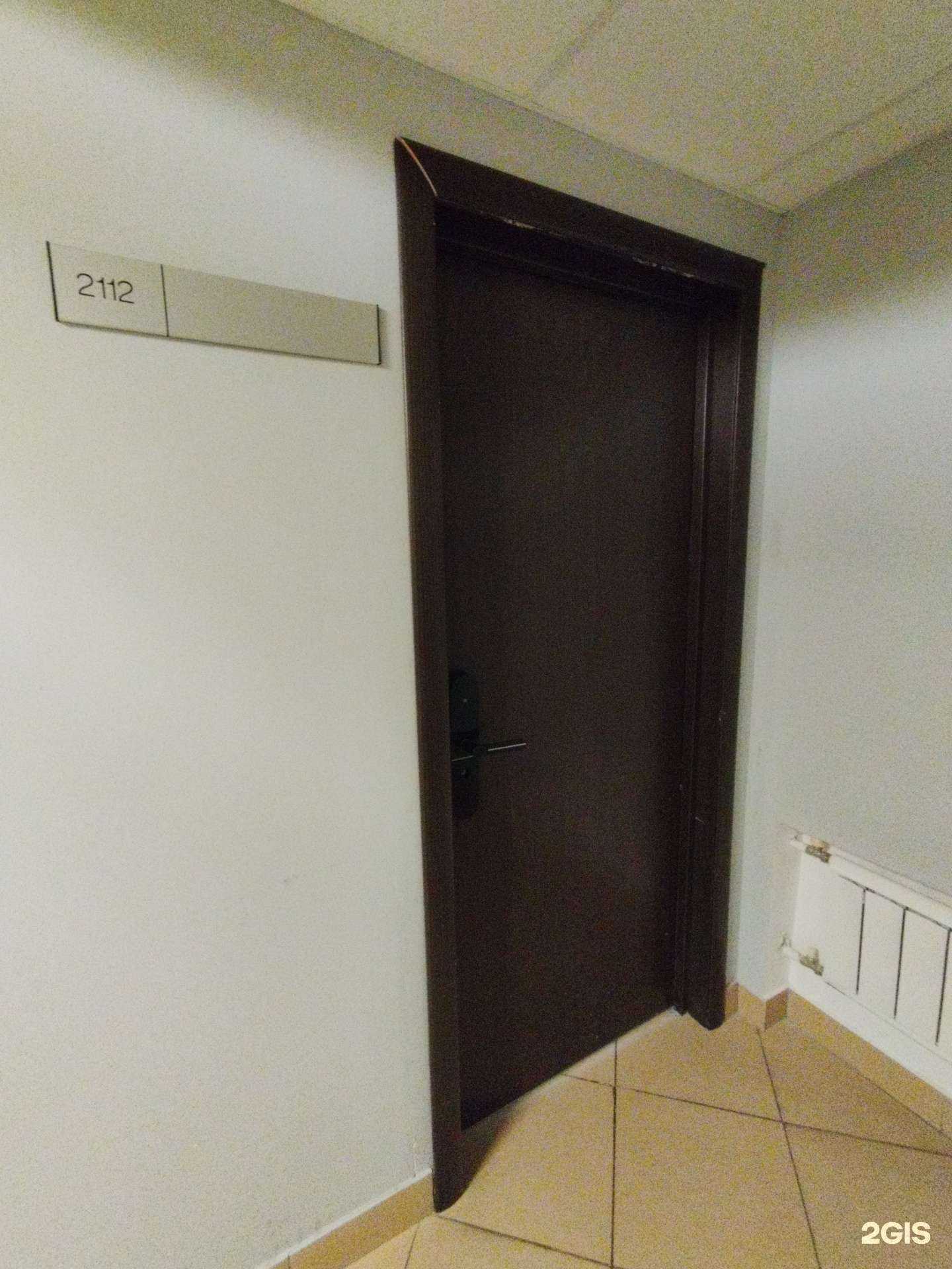 Отзывы на компанию Инвест-4 в г. Тольятти c фото