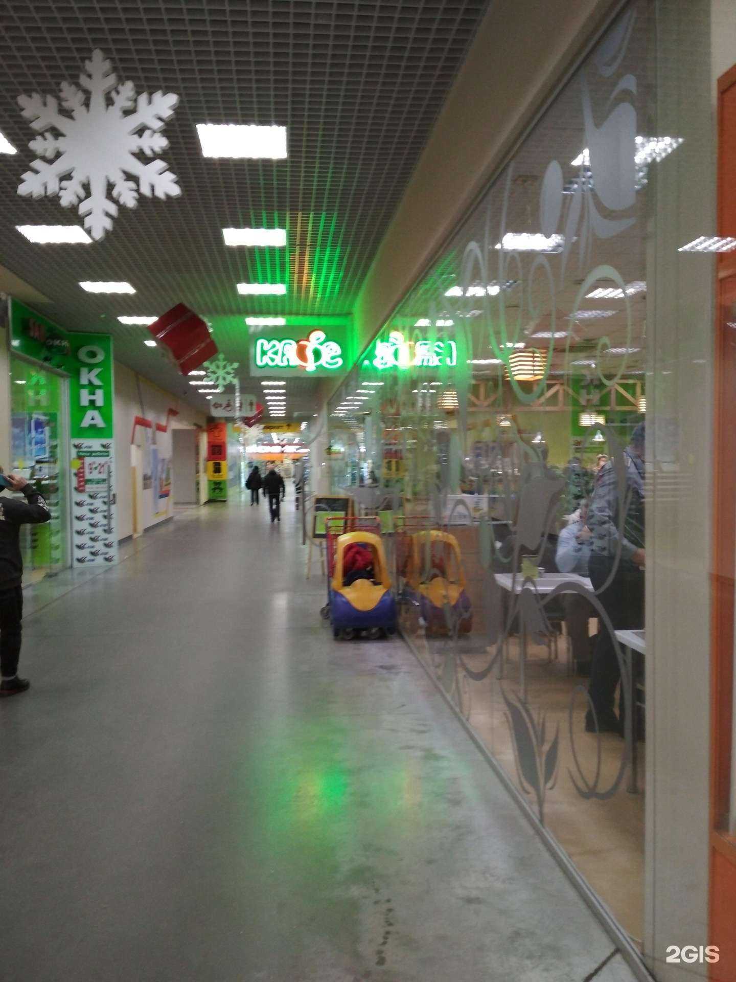 Отзывы на компанию Пикник в г. Иваново c фото