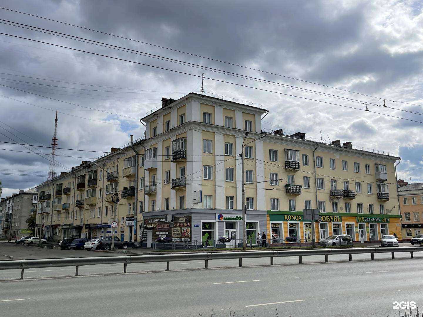 Отзывы на компанию Лаки в Томске c фото - фотография 2 из 2