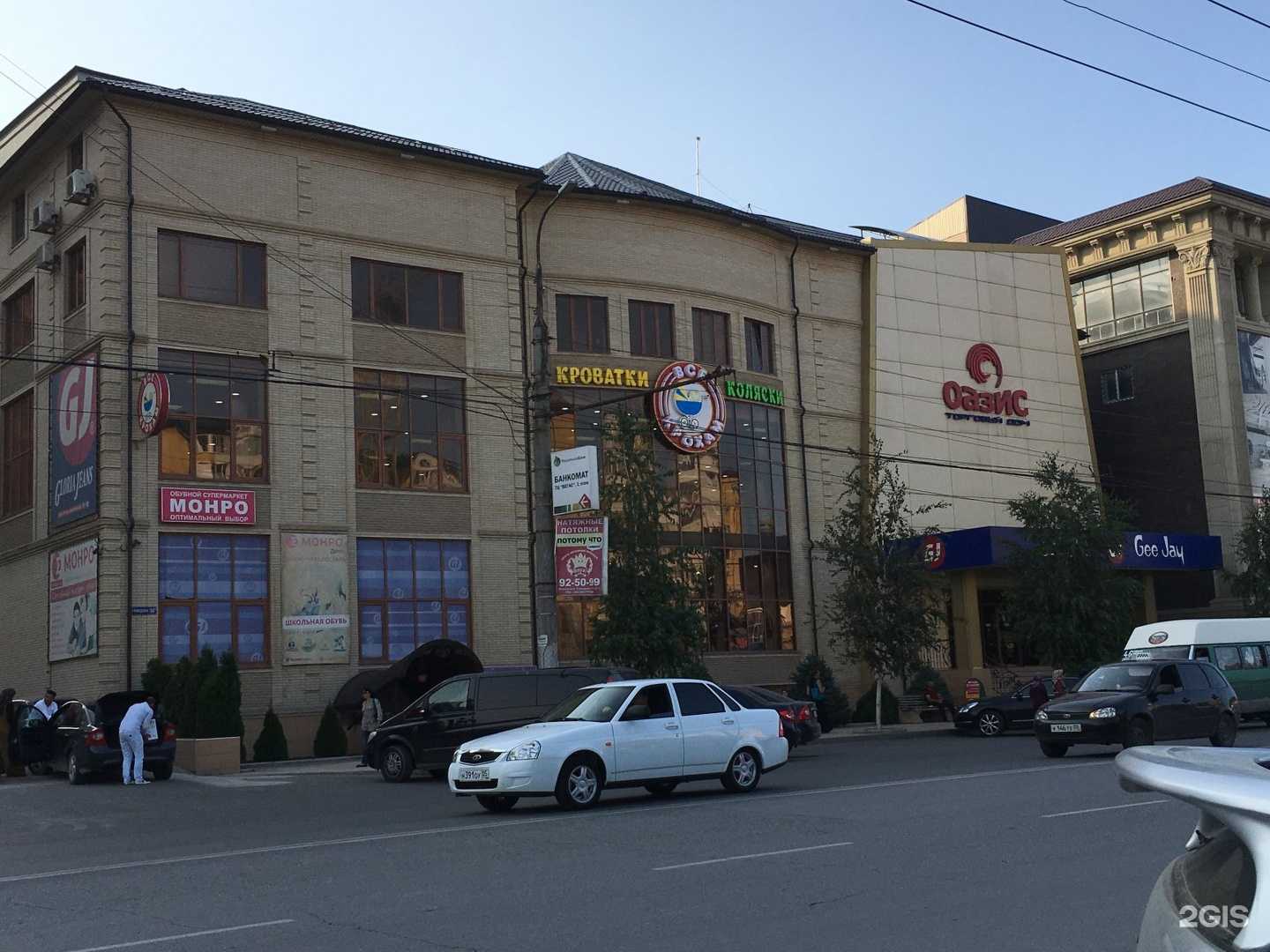 Отзывы на компанию DZ Showroom в Махачкале c фото - фотография 2 из 2