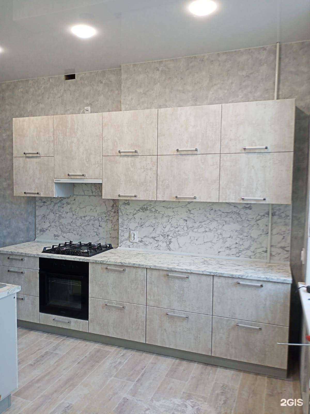 Отзывы на компанию Gera в Каменске-Уральском c фото