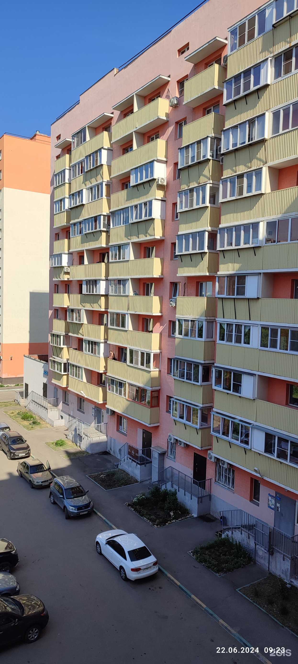 Отзывы на компанию Каир в Копейске c фото - фотография 2 из 2