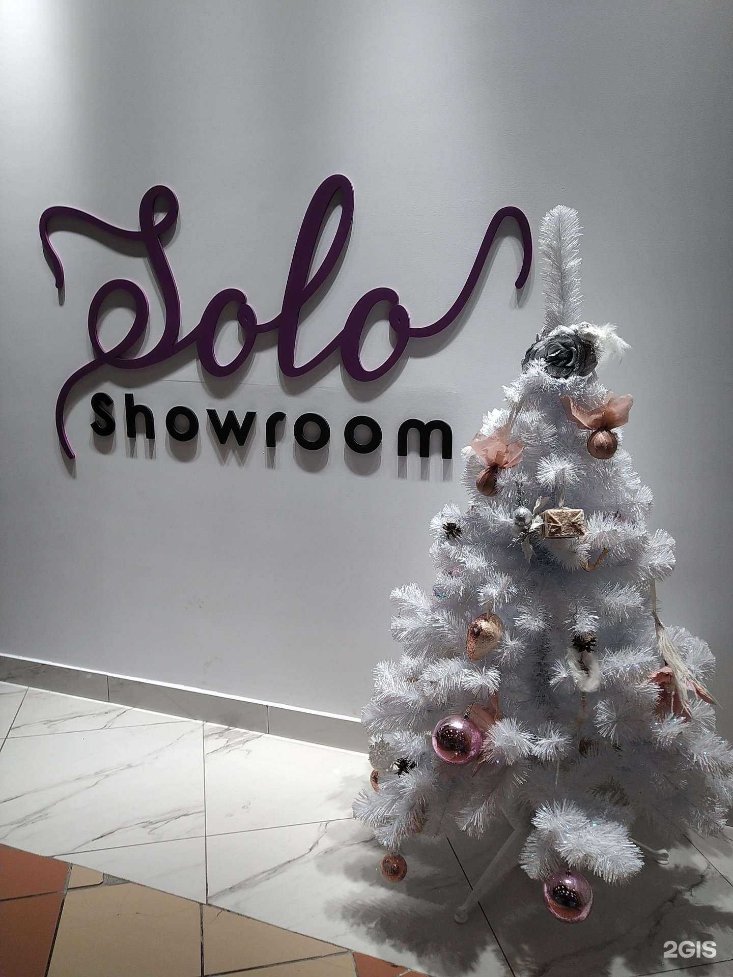 Отзывы на компанию Soloton в Химках c фото