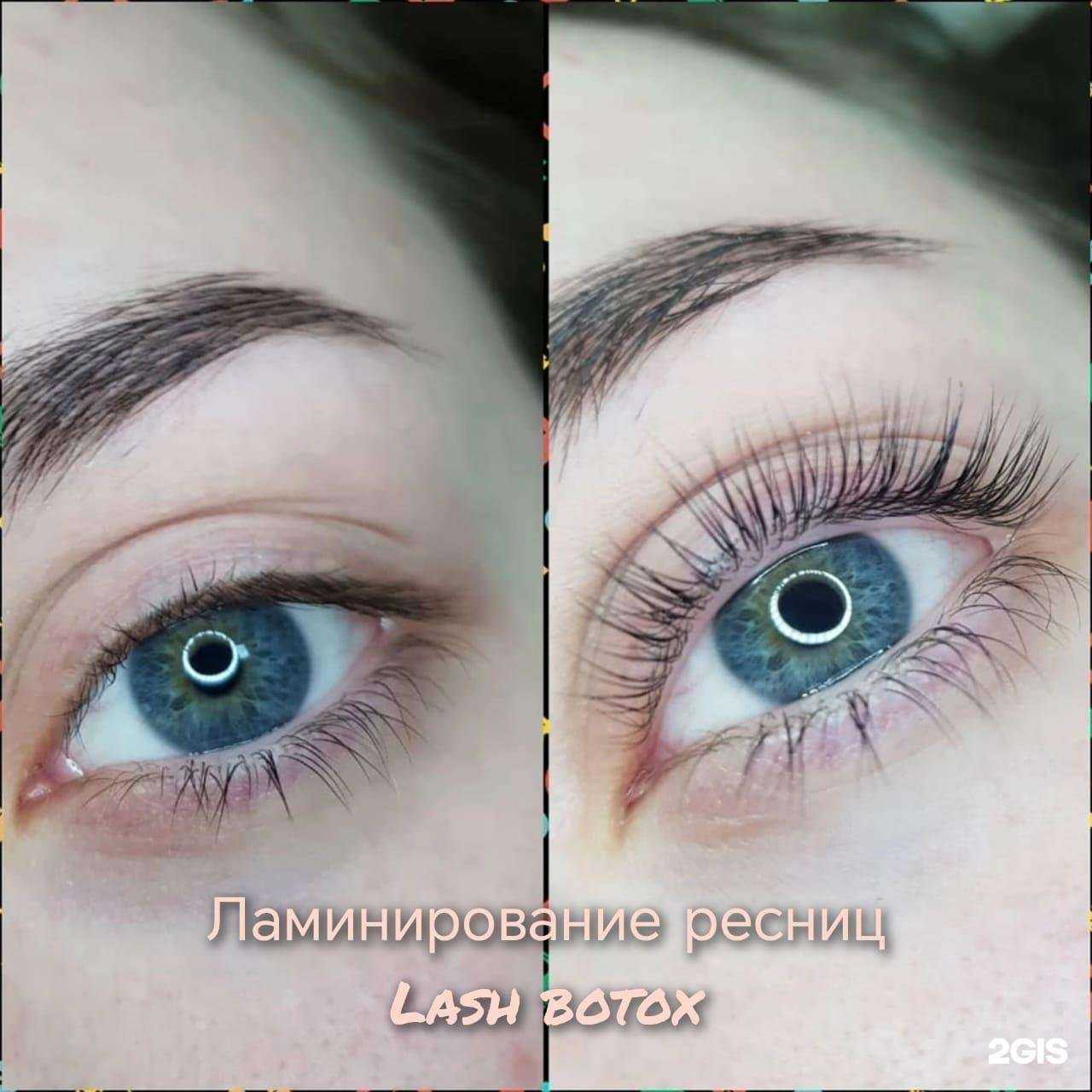 Отзывы на компанию Весна в Нижневартовске c фото