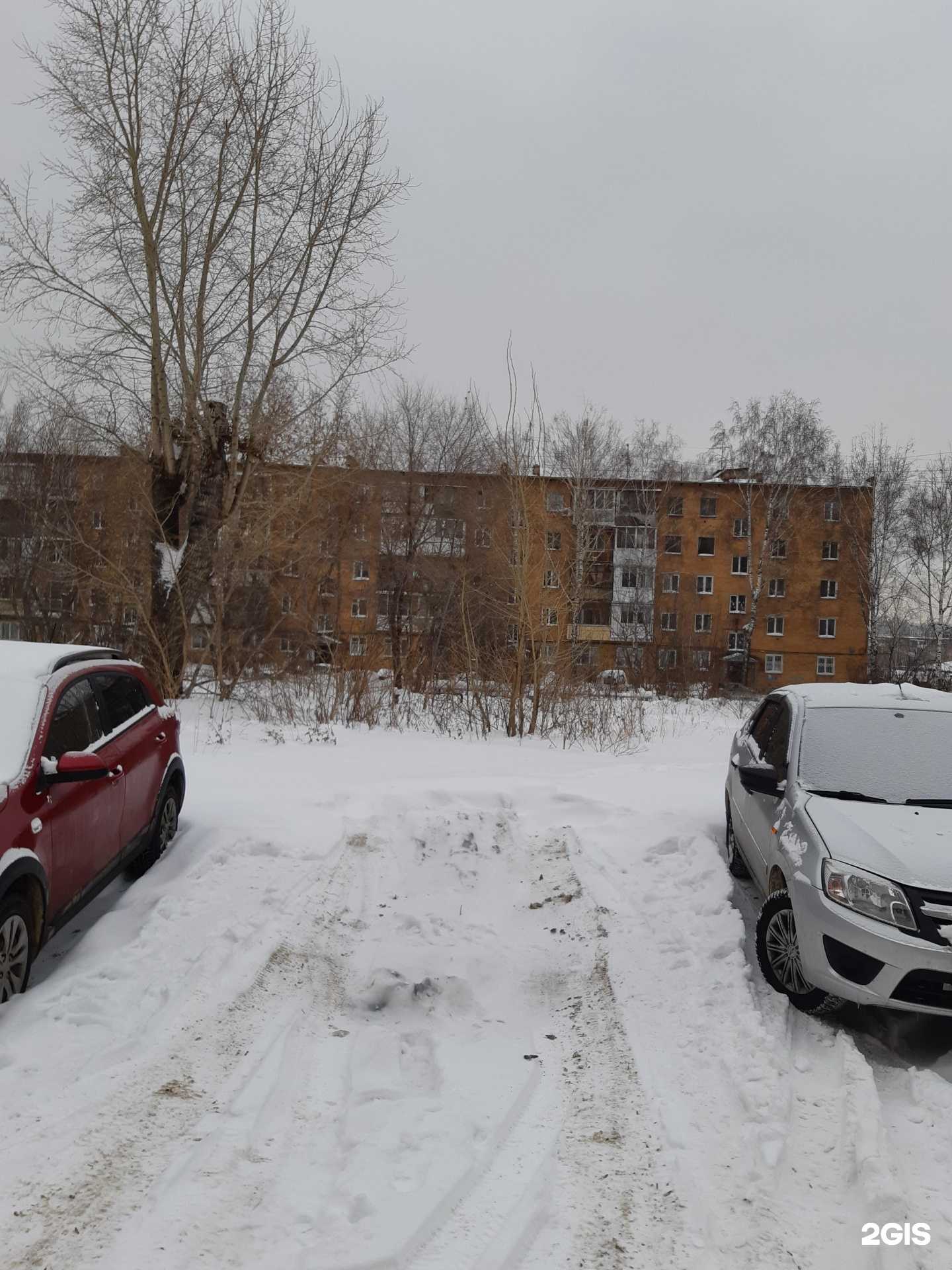 Отзывы на компанию Гран-сервис в Кемерове c фото - фотография 2 из 2