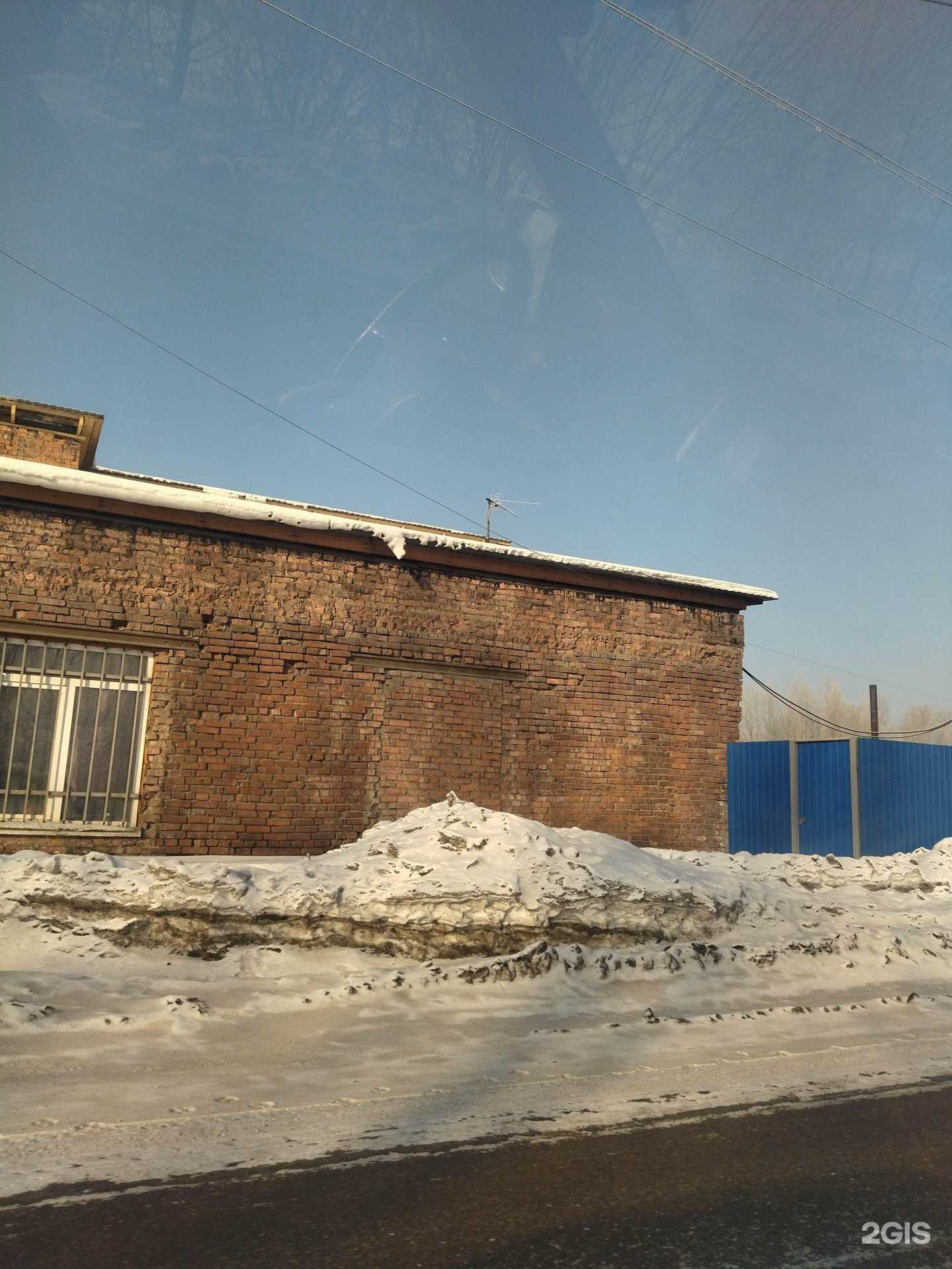 Отзывы на компанию Абагурский асфальтобетонный завод в Новокузнецке c фото