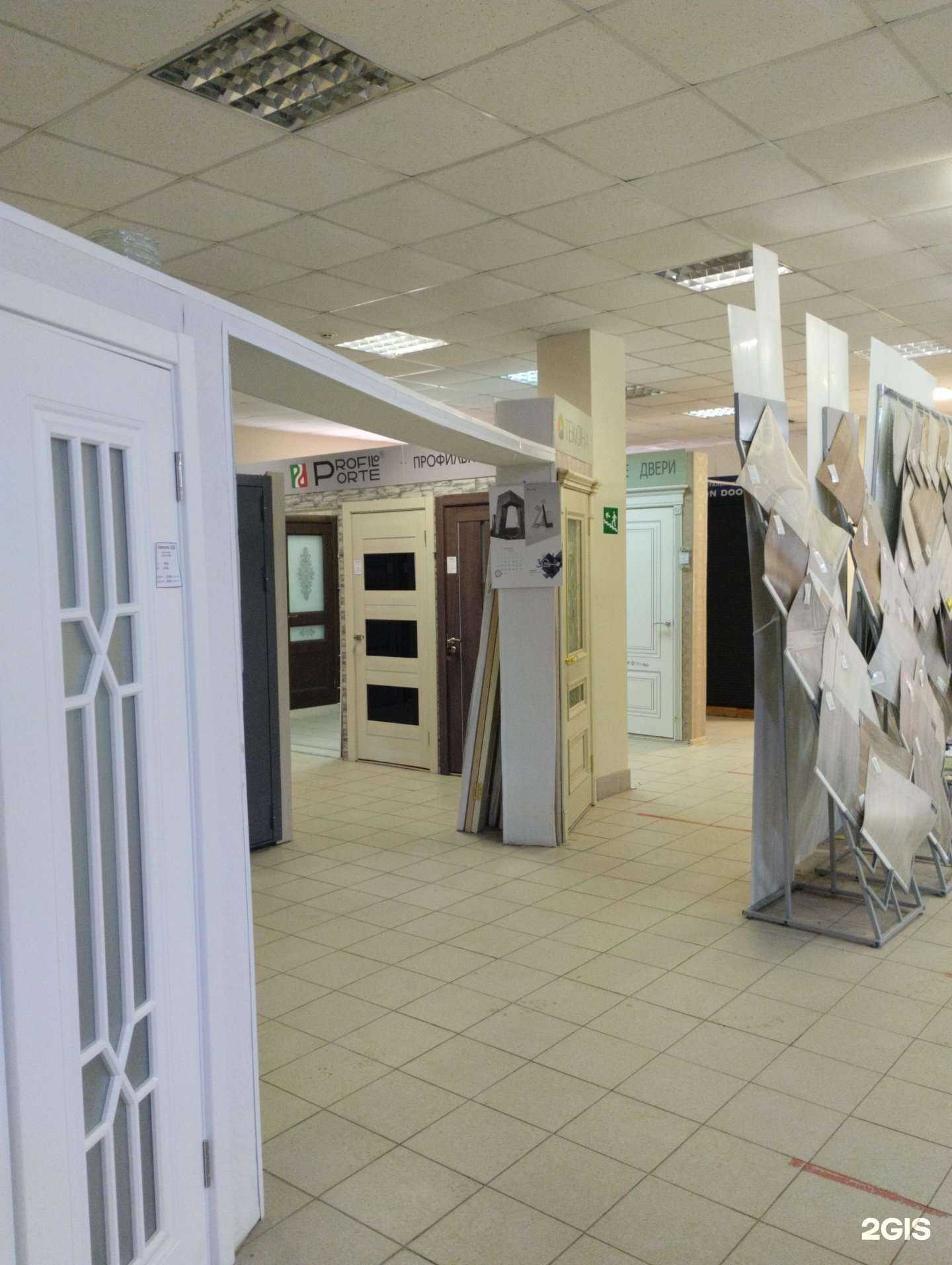 Отзывы на компанию Магазин дверей в г. Новомосковск c фото