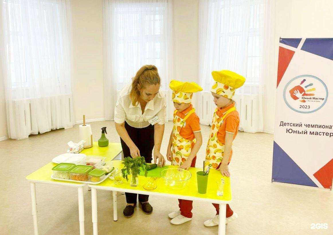 Отзывы на компанию Детский сад №25 в г. Ростов-на-Дону c фото