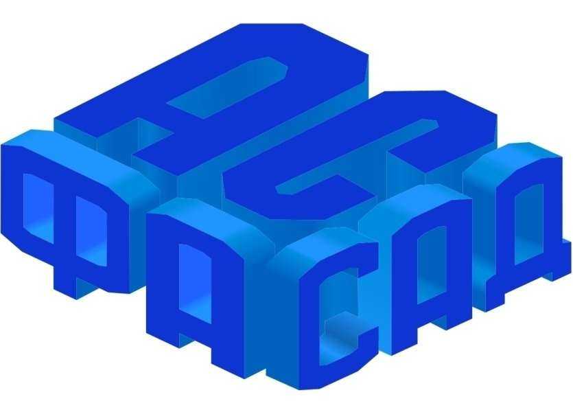 Отзывы на компанию Ас фасад в Красноярске c фото