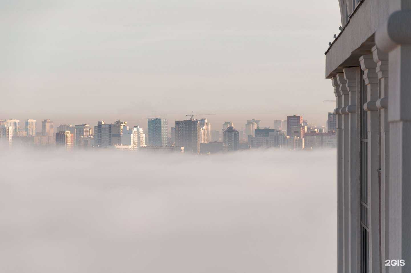 Отзывы на компанию FPC Group в Новосибирске c фото - фотография 2 из 2