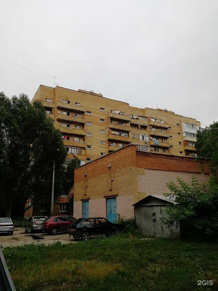 Отзывы на компанию Самокат в Самаре c фото - фотография 2 из 2