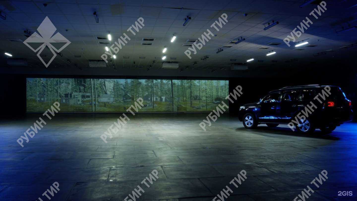 Отзывы на компанию Рубин Тир в Краснодаре c фото