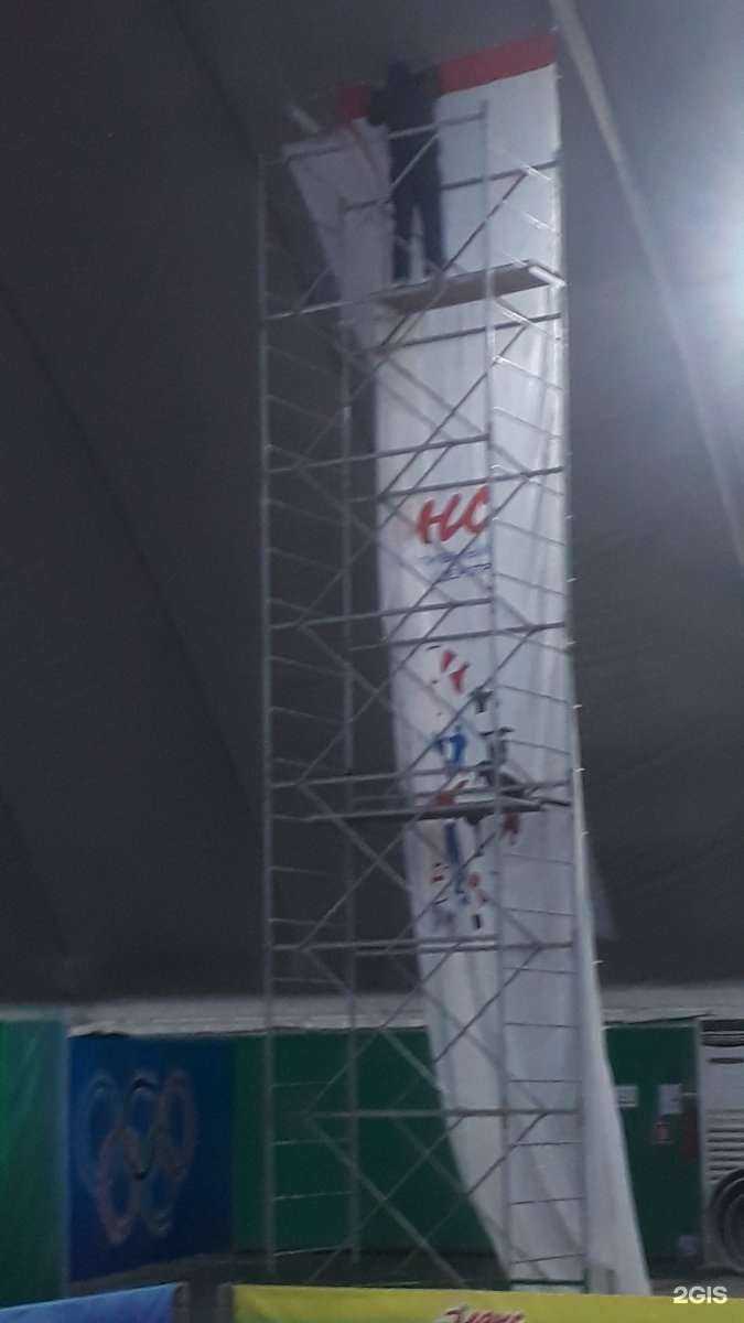 Отзывы на компанию СМК Альп в г. Барнаул c фото