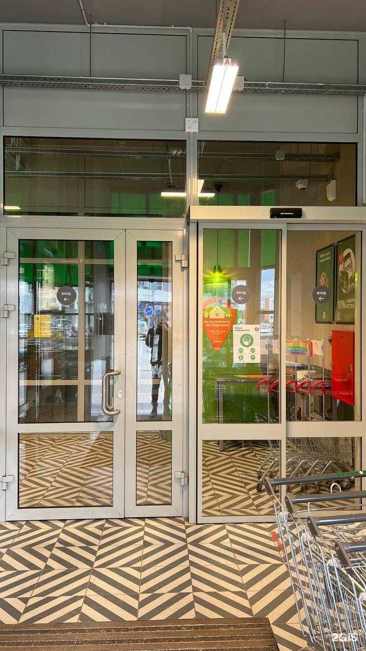 Отзывы на компанию Tabacoff в Екатеринбурге c фото