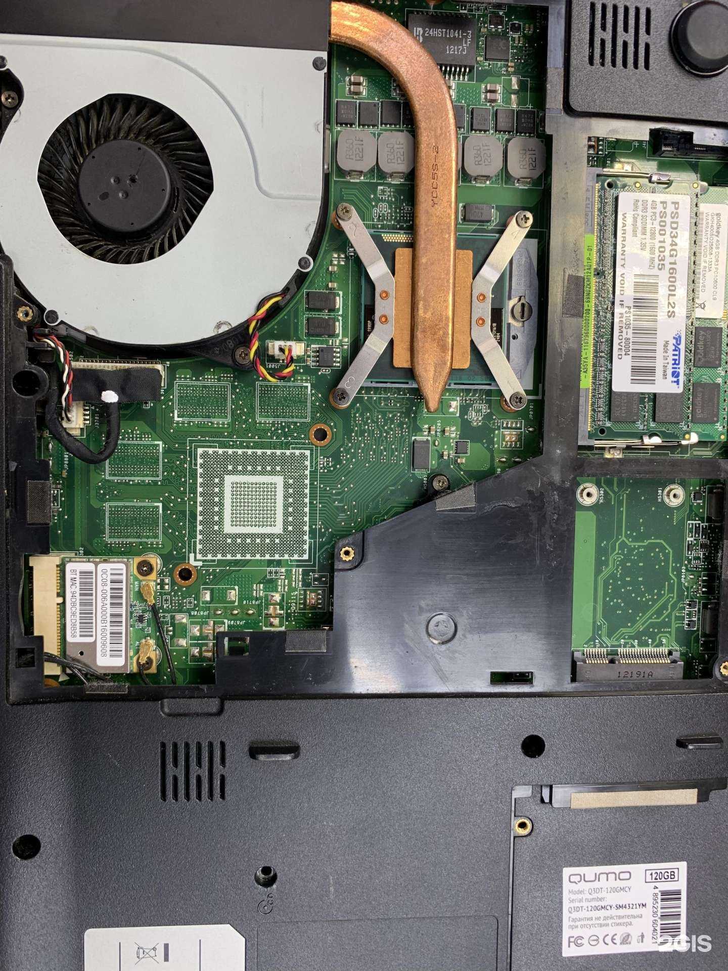 Отзывы на компанию Татсервис Kzn в г. Казань c фото