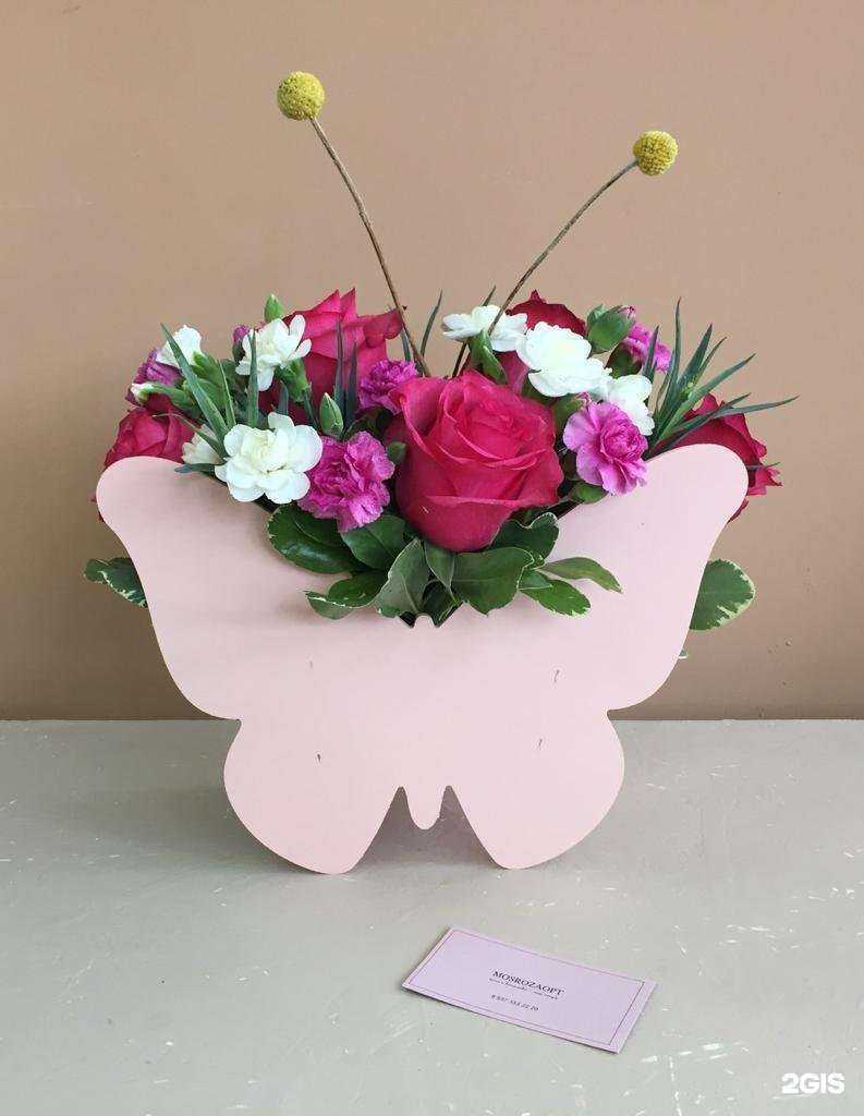 Отзывы на компанию МосРозаОпт в Уфе c фото