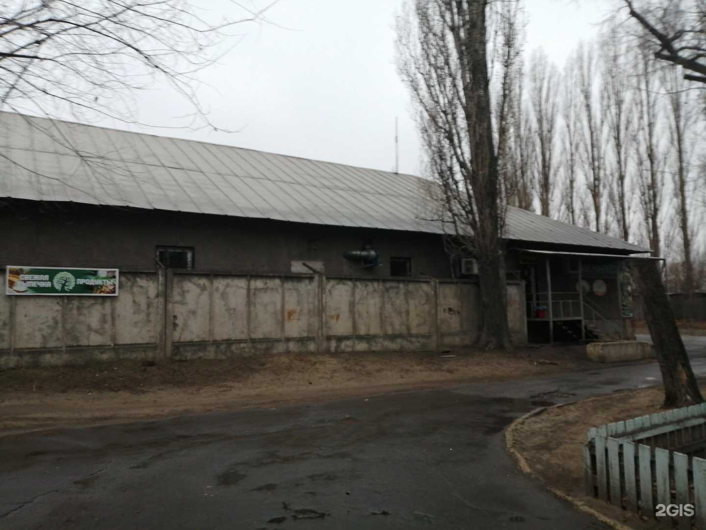 Отзывы на компанию Отдых в Липецке c фото - фотография 2 из 2