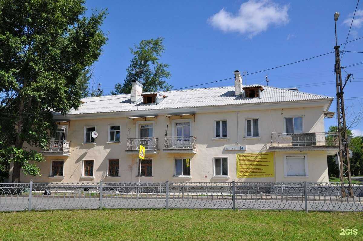 Отзывы на компанию Юнландия в Екатеринбурге c фото - фотография 2 из 2