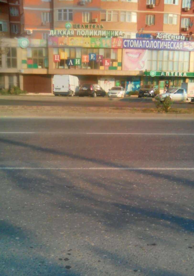 Отзывы на компанию DeLuxe в Махачкале c фото - фотография 2 из 2