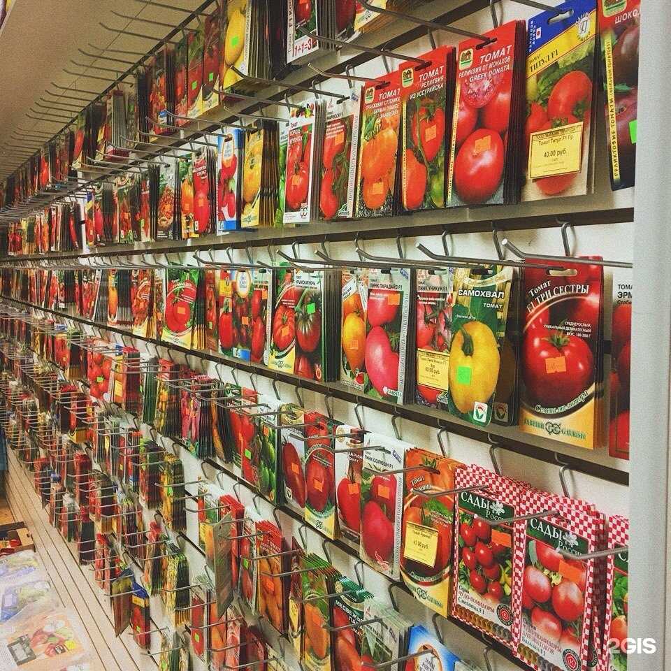 Отзывы на компанию Цветущая долина в Твери c фото