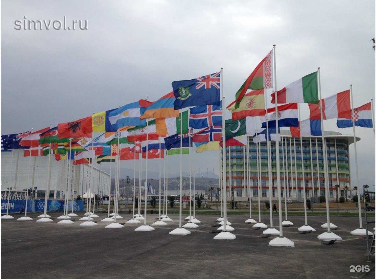 Отзывы на компанию Символъ в г. Краснодар c фото