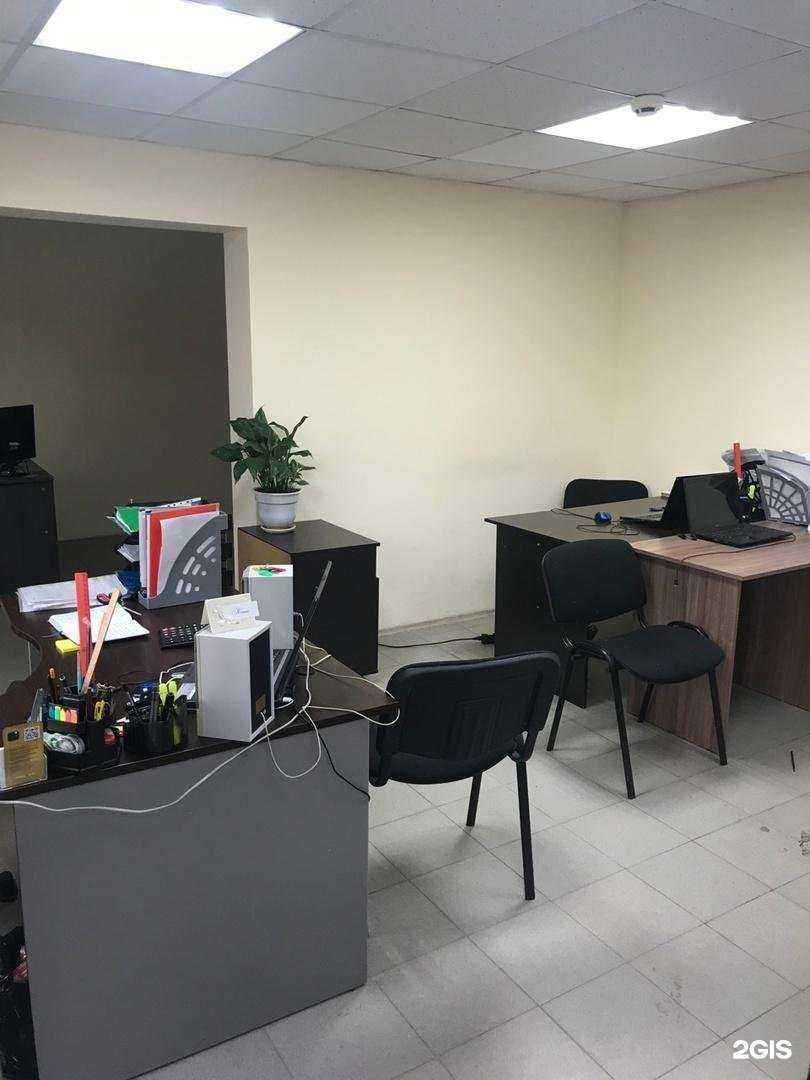 Отзывы на компанию Чистый город плюс в г. Пенза c фото