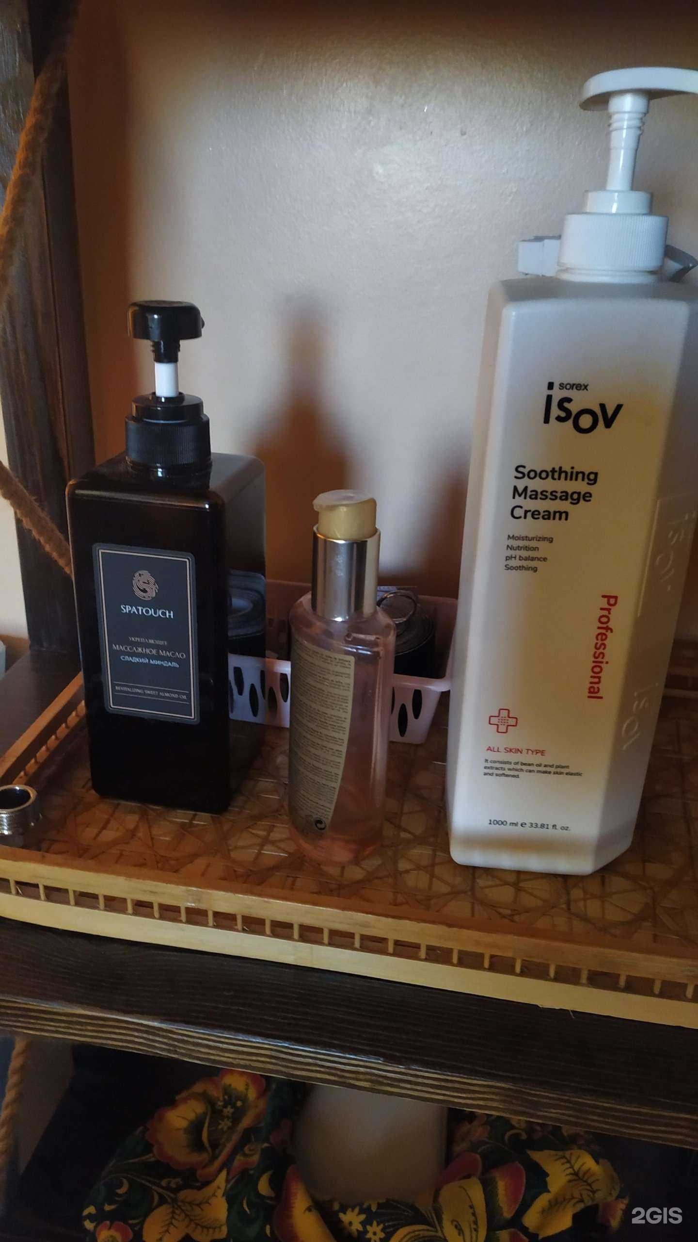 Отзывы на компанию Академия массажа в Владивостоке c фото