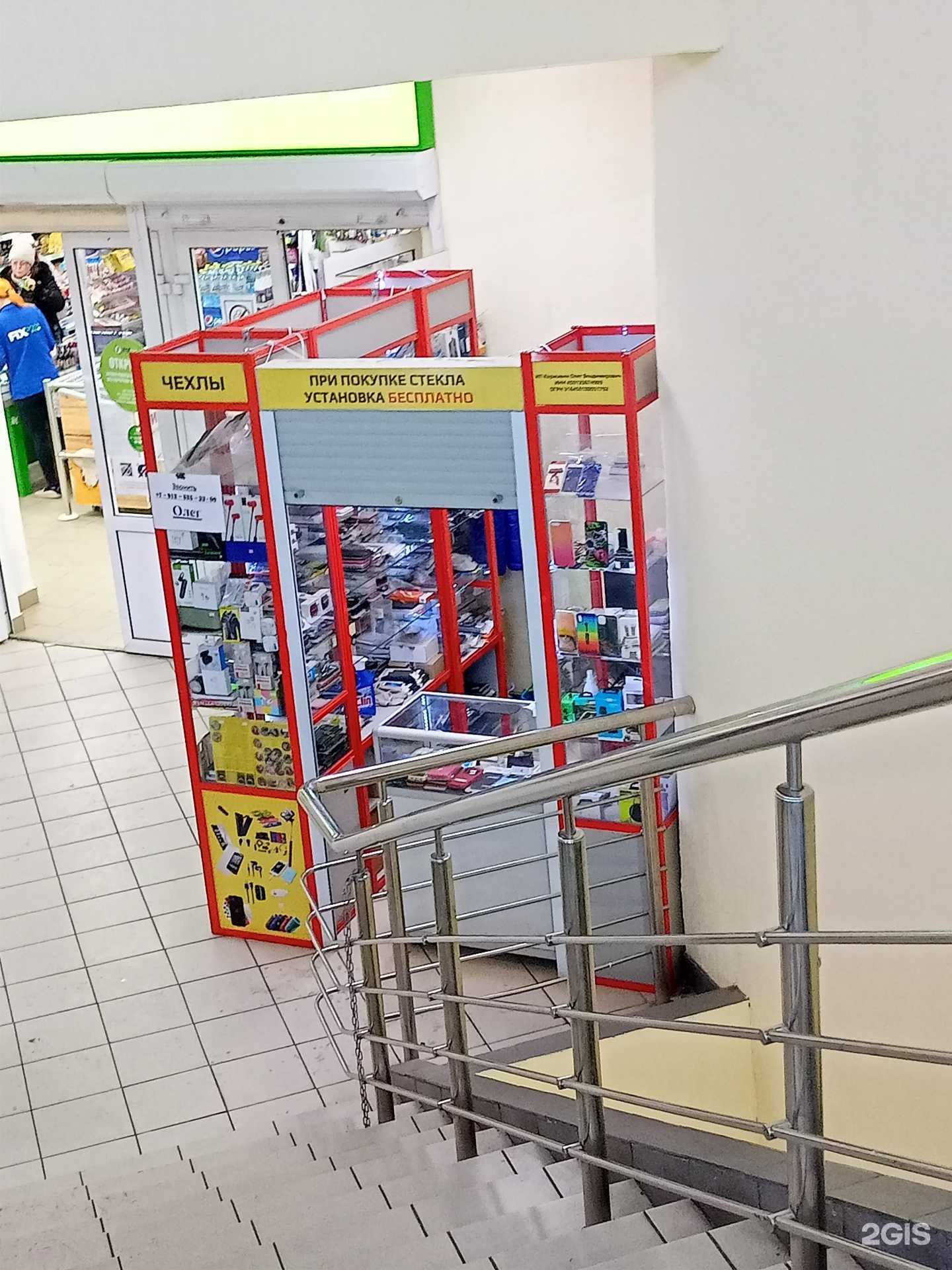 Отзывы на компанию Магазин чехлов в Кургане c фото