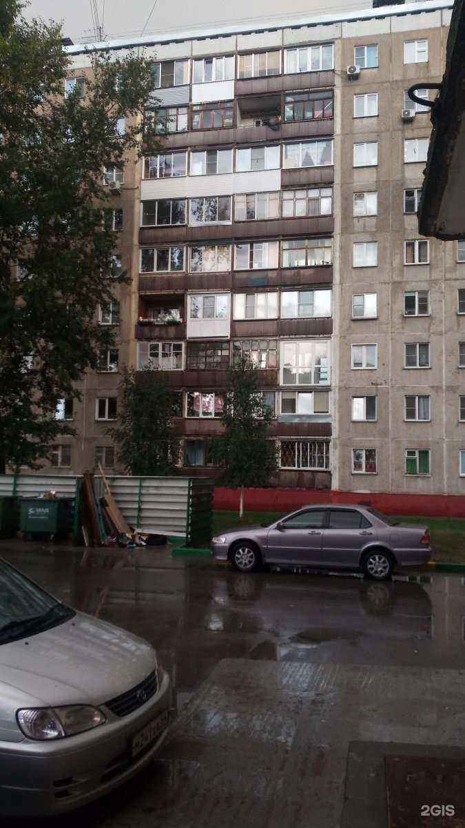 Отзывы на компанию Булат в г. Новосибирск c фото