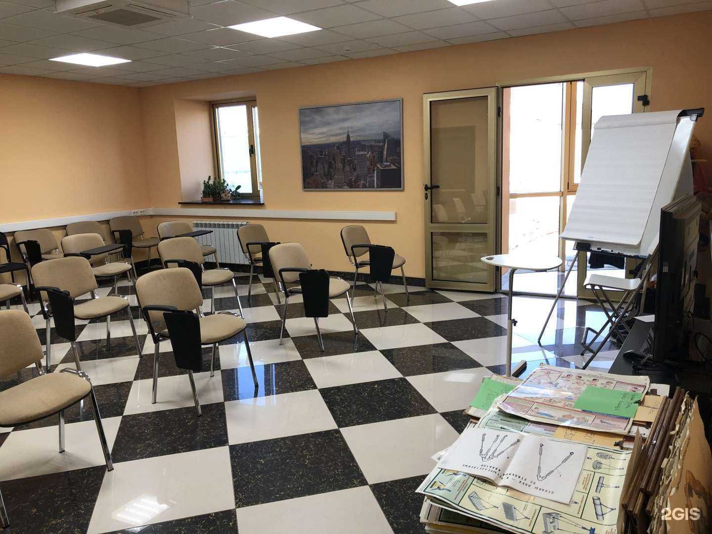 Отзывы на компанию Ульяновский областной учебно-методический центр охраны труда в г. Ульяновск c фото