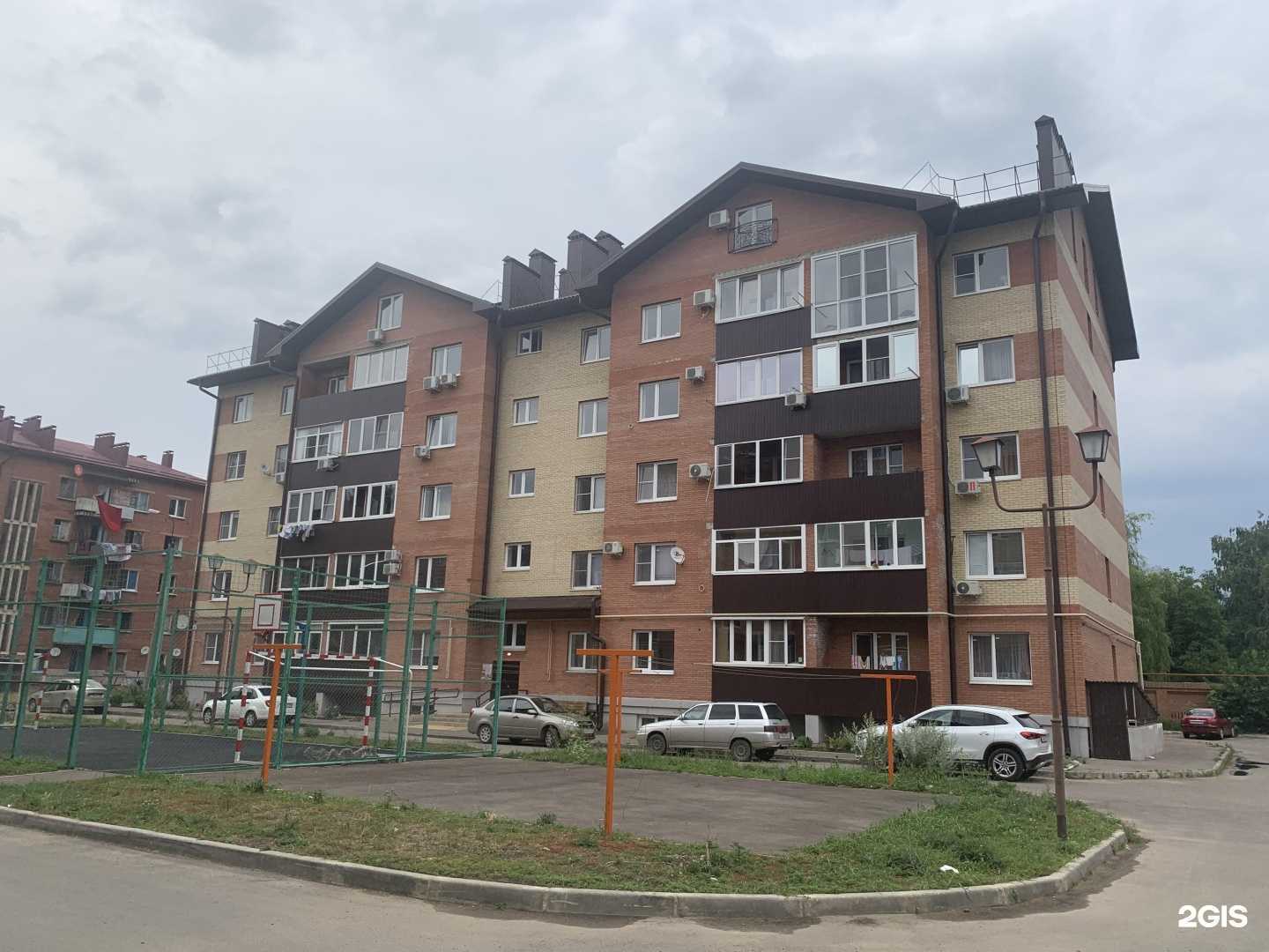 Отзывы на компанию Федерация тхэквондо МФТ в Армавире c фото - фотография 2 из 2