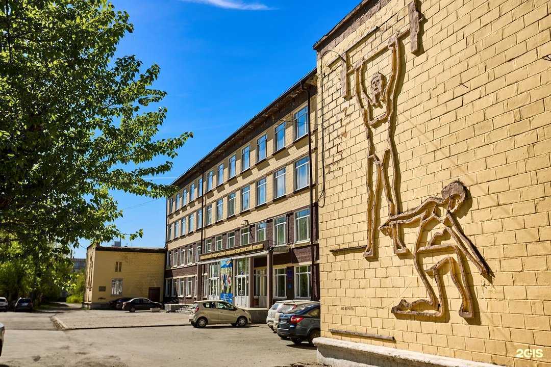 Отзывы на компанию Нижнетагильский государственный социально-педагогический институт в Нижнем Тагиле c фото