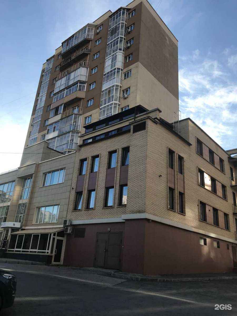 Отзывы на компанию Барлет в Новосибирске c фото - фотография 2 из 2