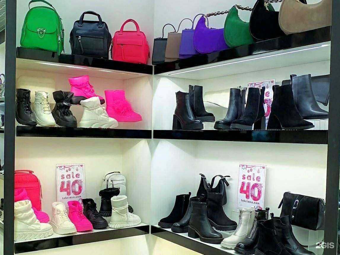 Отзывы на компанию Tabriano в г. Нижний Новгород c фото