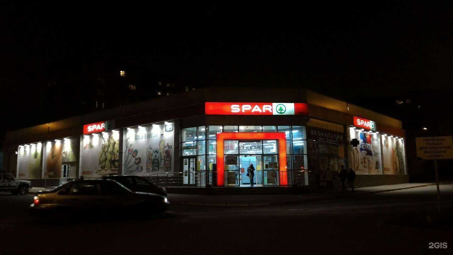 Отзывы на компанию Будь Здоров! в Туле c фото - фотография 2 из 2