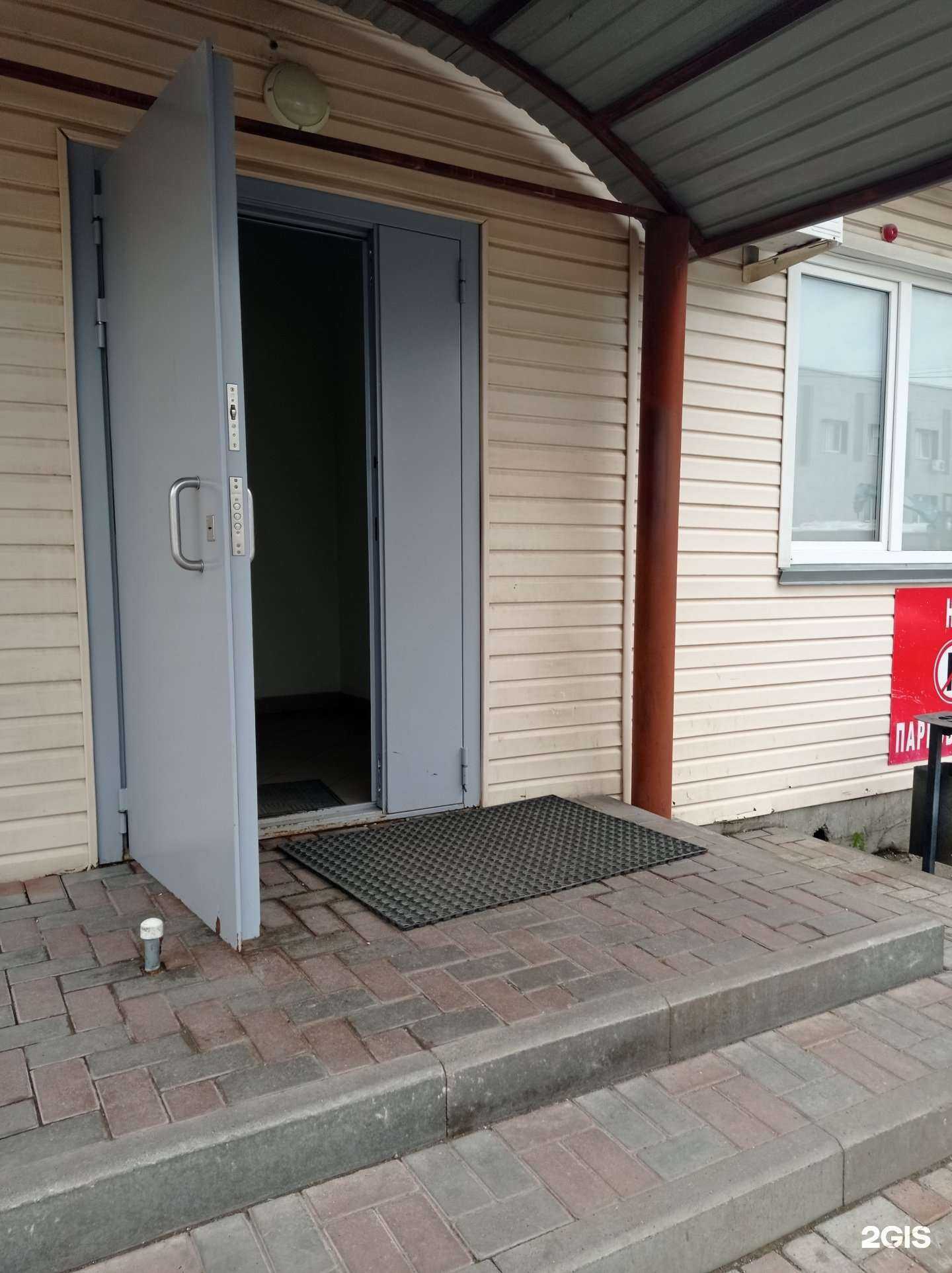 Отзывы на компанию ТД Альденикс в г. Набережные Челны c фото