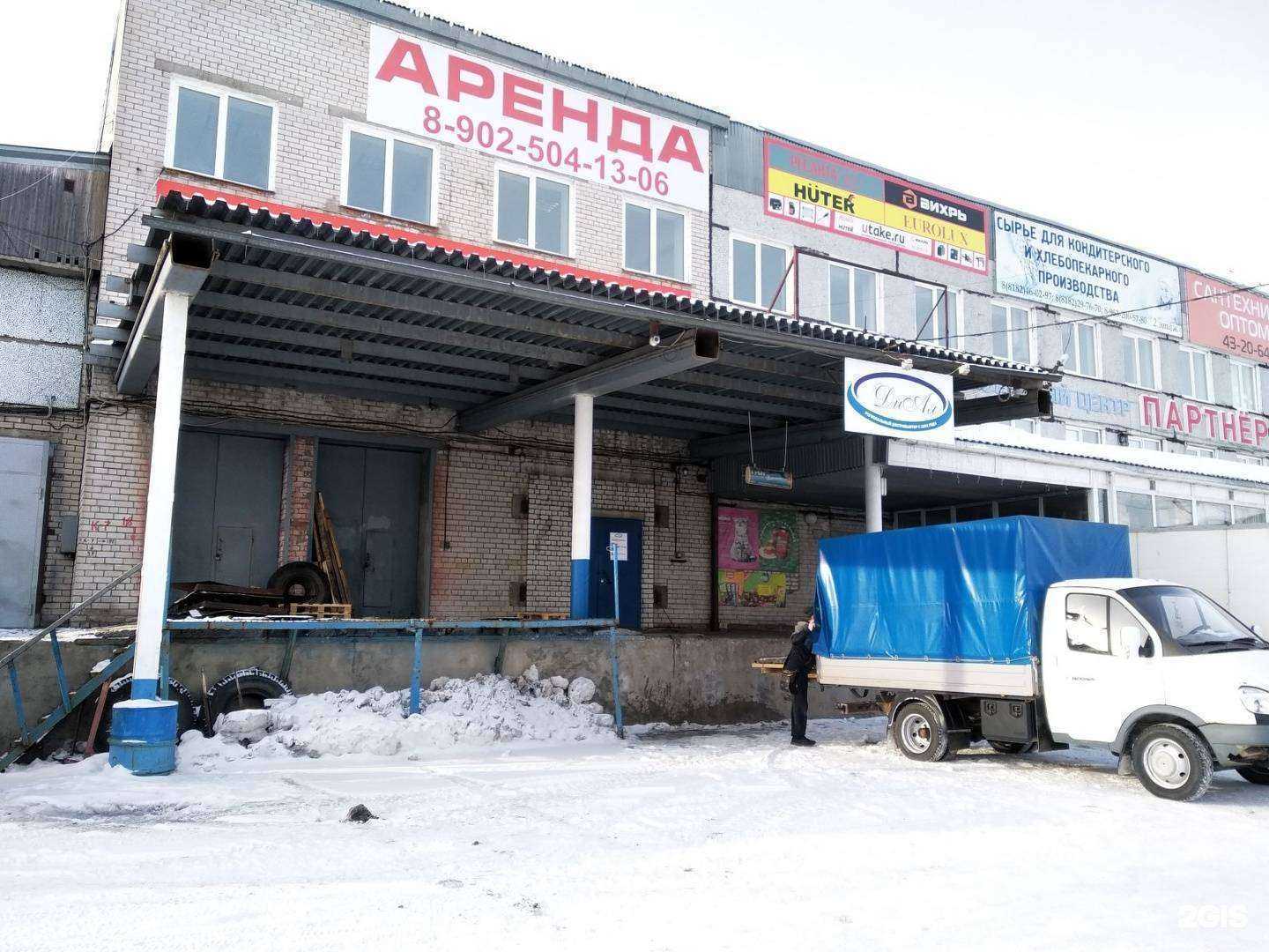 Отзывы на компанию Аспект в Архангельске c фото