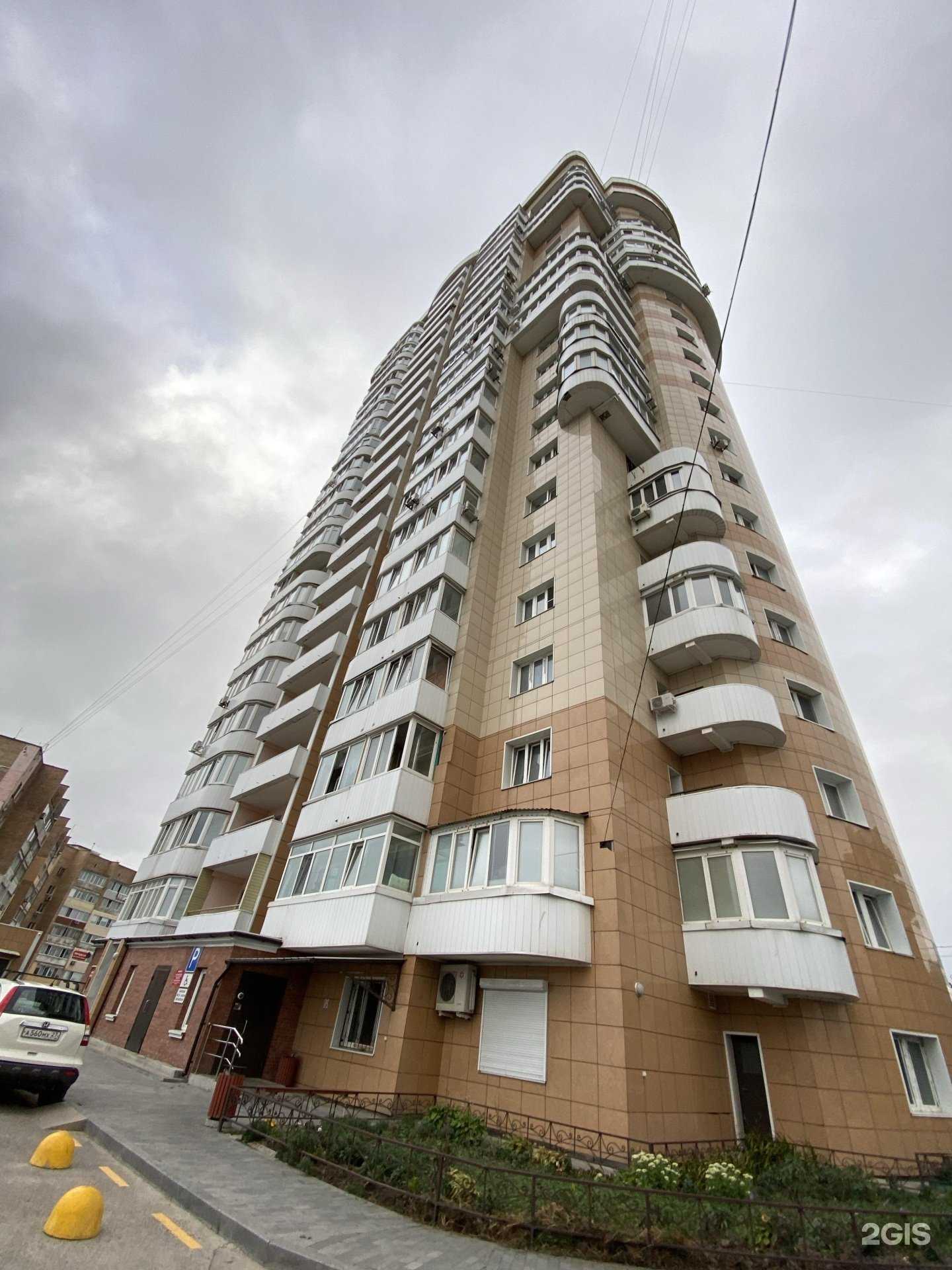 Отзывы на компанию Фирма лицензирования МЧС в Владивостоке c фото