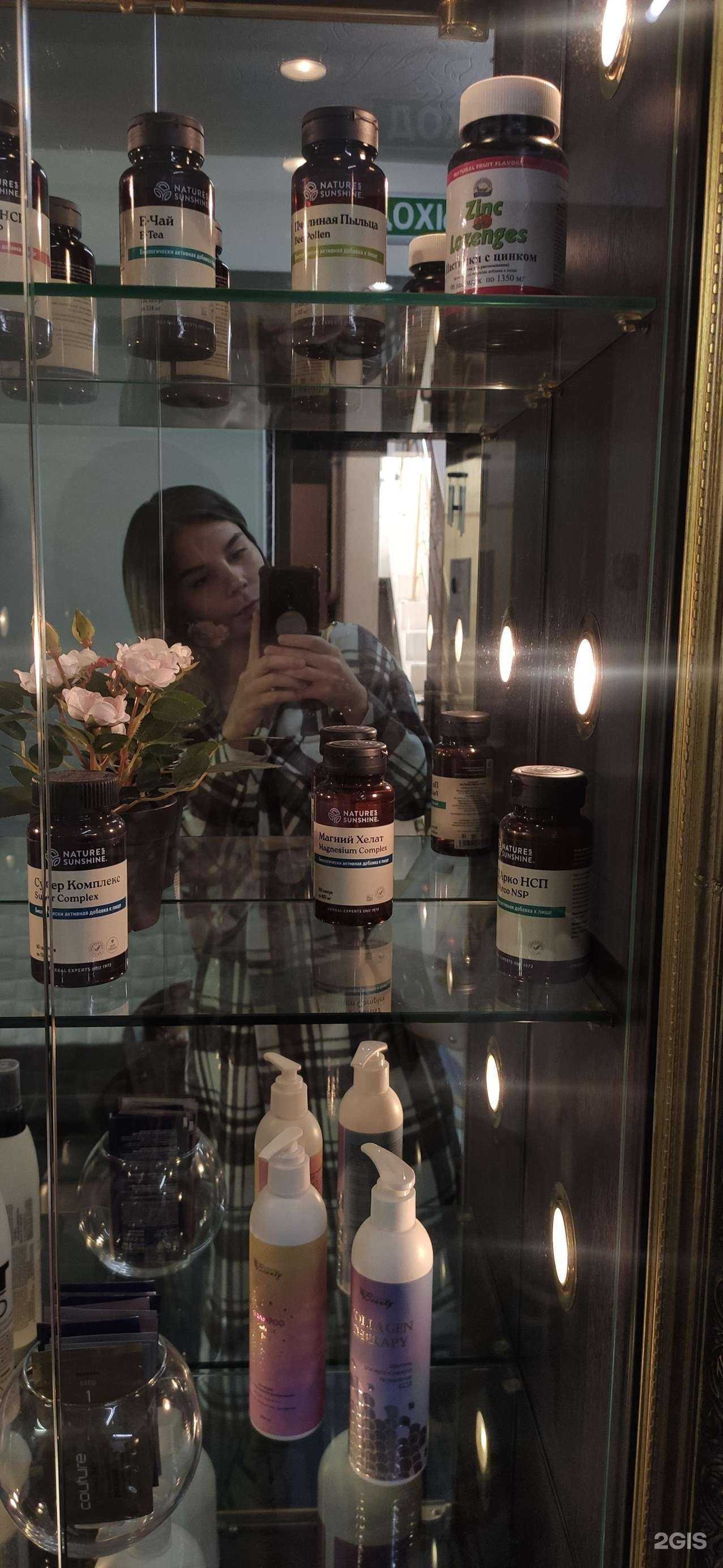 Отзывы на компанию Trend в Казани c фото