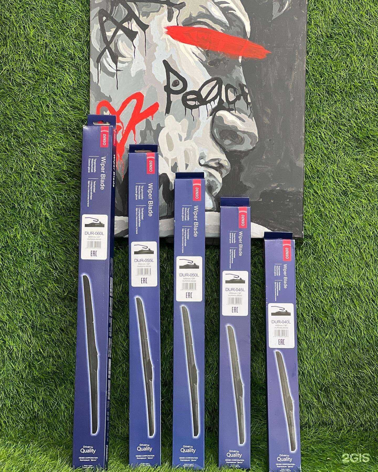 Отзывы на компанию Bugor Shop в г. Астрахань c фото