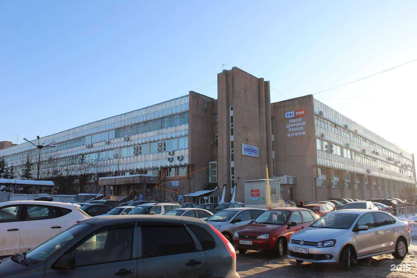 Отзывы на компанию Velcom в Казани c фото