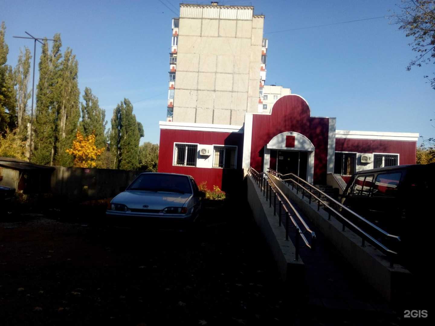 Отзывы на компанию Отделение комплексной реабилитации и абилитации инвалидов в Липецке c фото - фотография 2 из 2