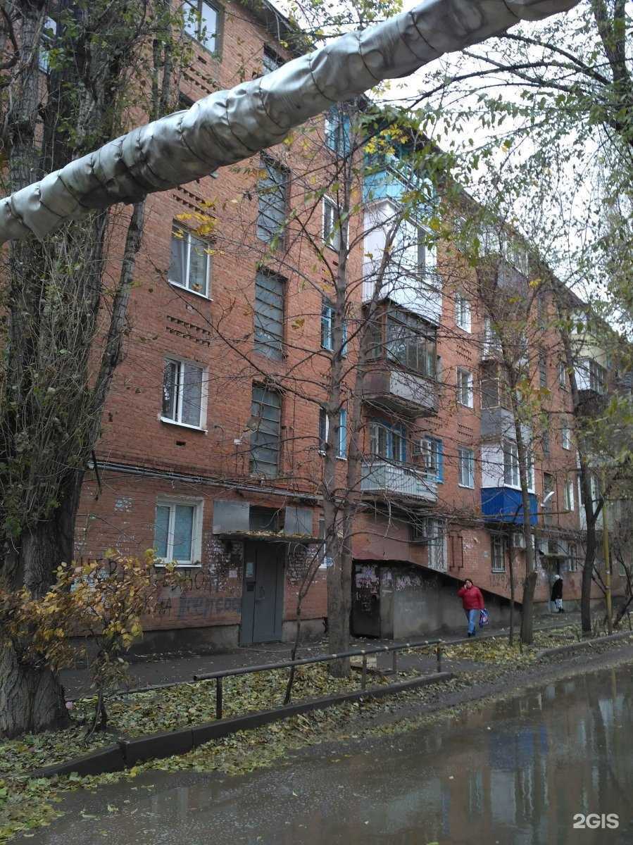 Отзывы на компанию Орто-с в Энгельсе c фото - фотография 2 из 2