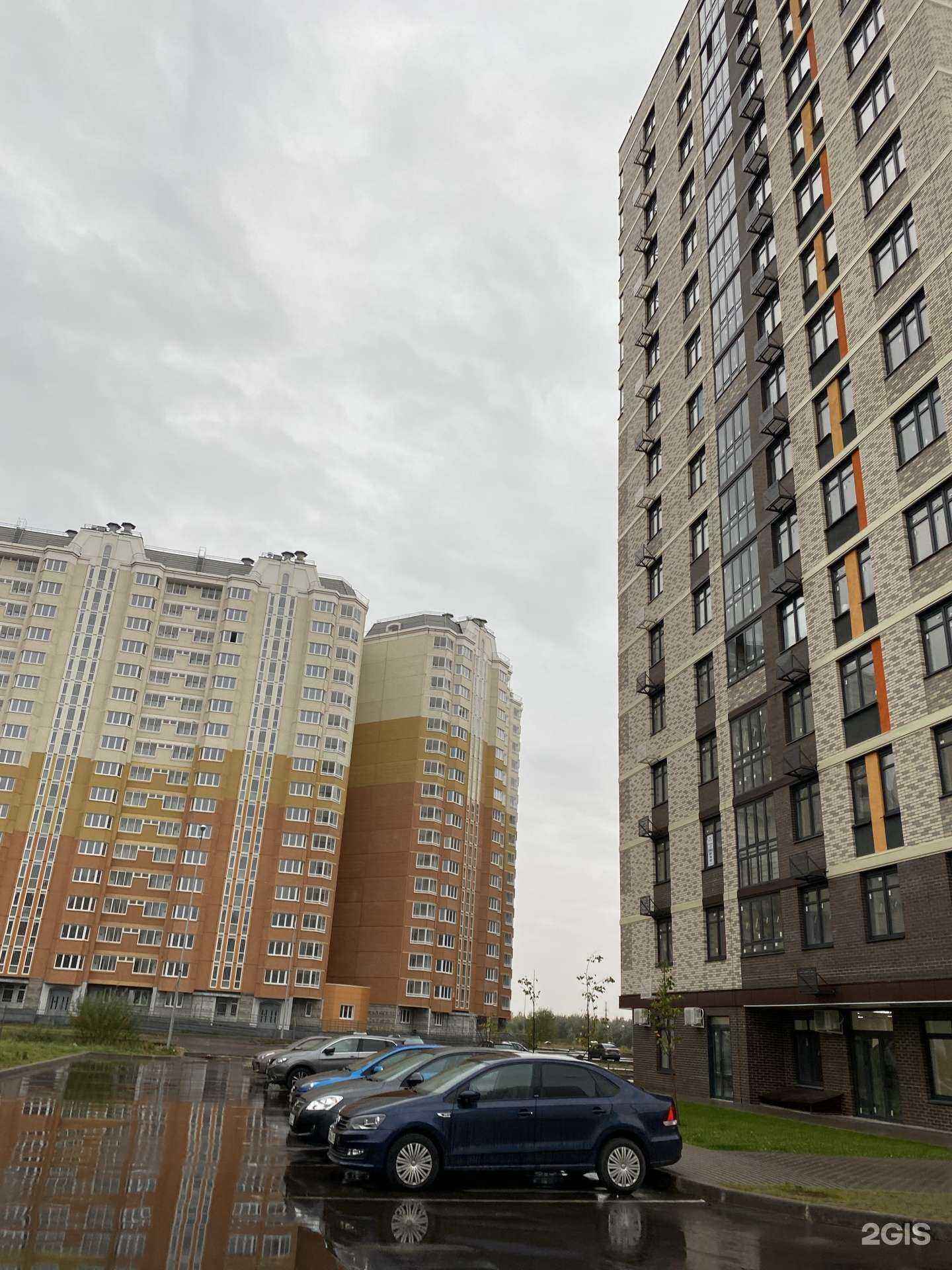 Отзывы на компанию Aloha в Балашихе c фото - фотография 2 из 2